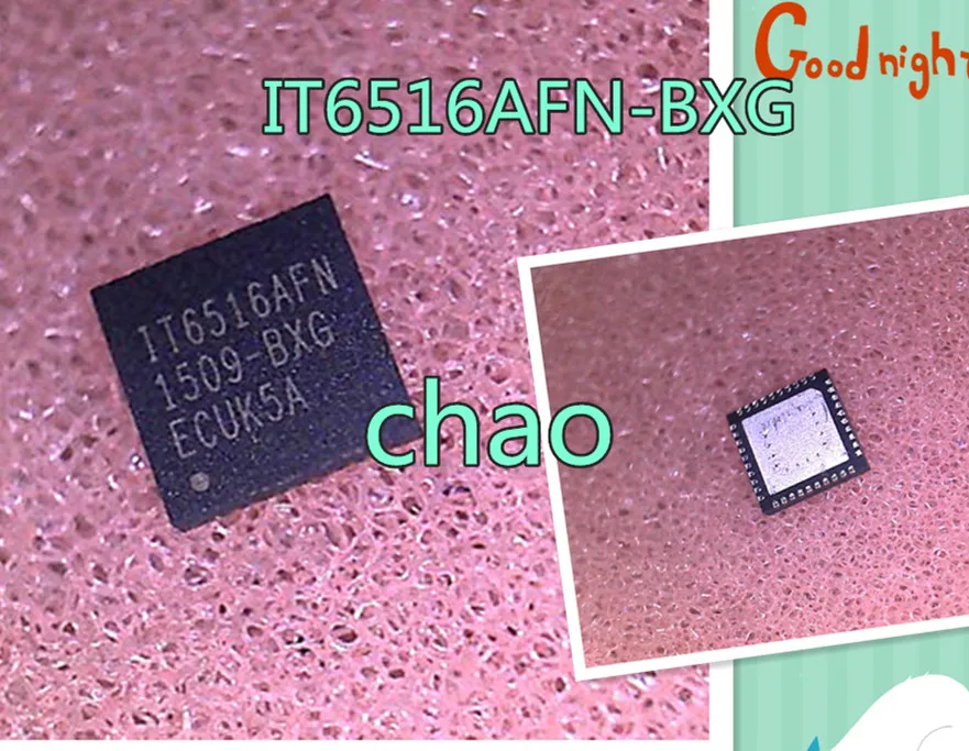 5 шт./лот IT6516AFN-BXG IT6516AFN QFN