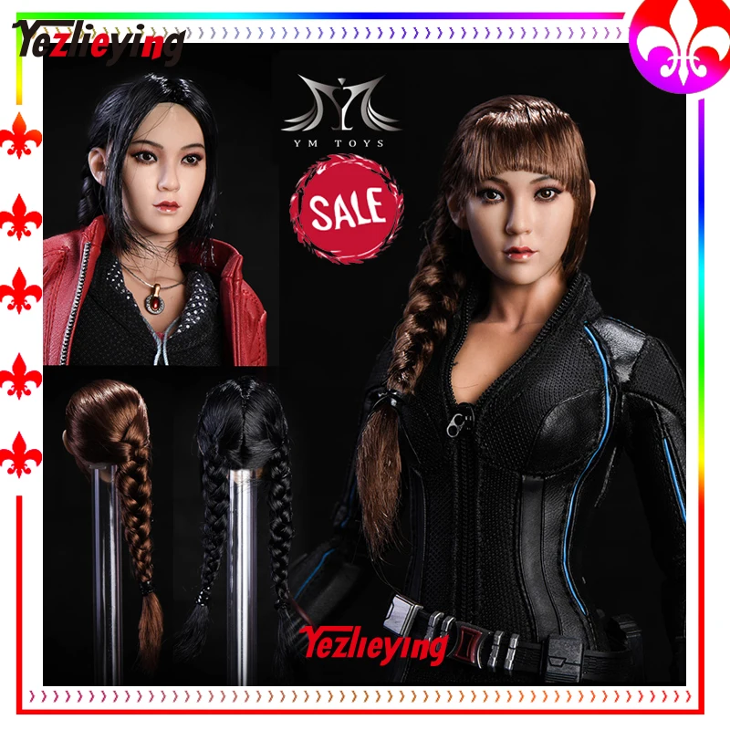 Экшн фигурки YMTOYS масштаб 1/6 аксессуары азиатская красота Инь резьба один двойной