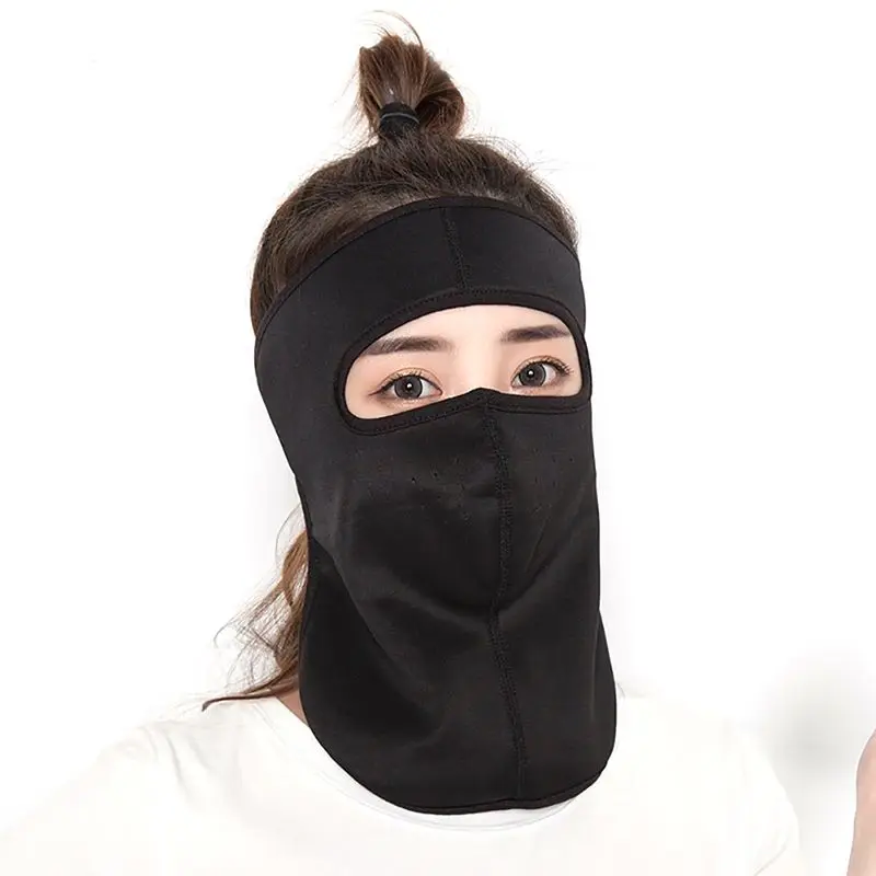 B Full Face Mask UV Protection Sun Shade Breathable Masks Ice silk Neck Protector Cycling Hiking Climbing Sports Accessories - Цвет: B