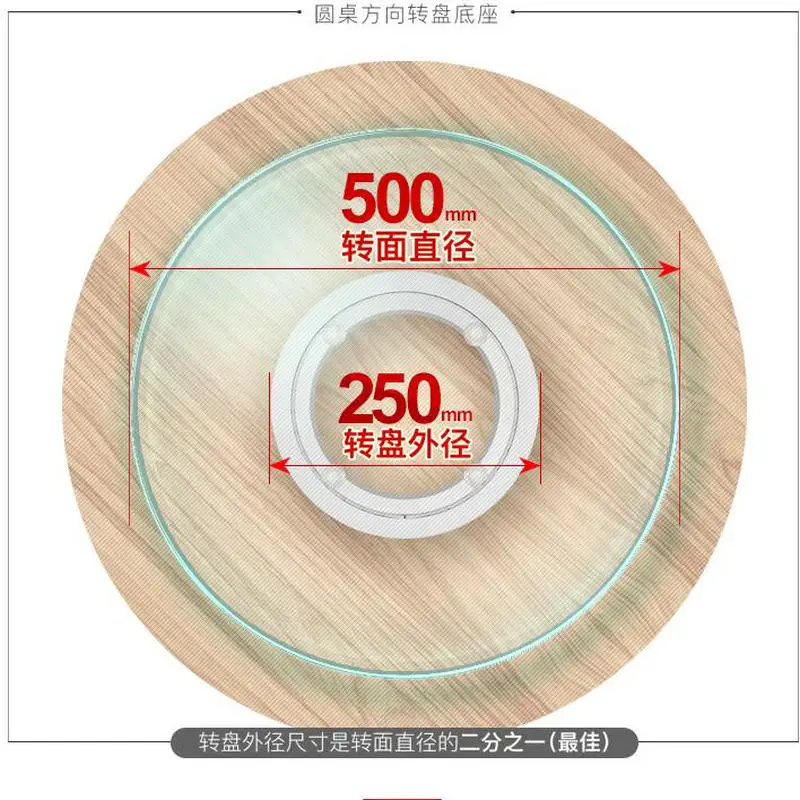 HQ более утолщенная сверхмощная большая резиновая круглая поворотная пластина гладкая поворотная пластина вращающийся подшипник из алюминиевого сплава Lazy Susan