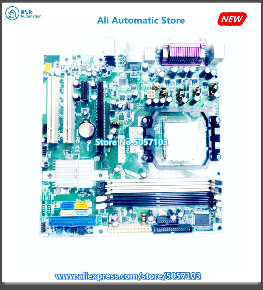 MCP61PM-HM C61 материнская плата AM2 полностью интегрированная 5189-2789 5189-0464