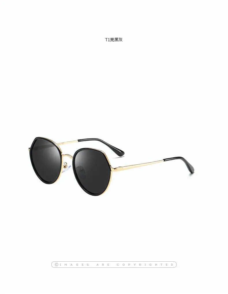 New Children's Sunglasses UV Protection Korean Polarized Glasses Fashion Personality Irregular