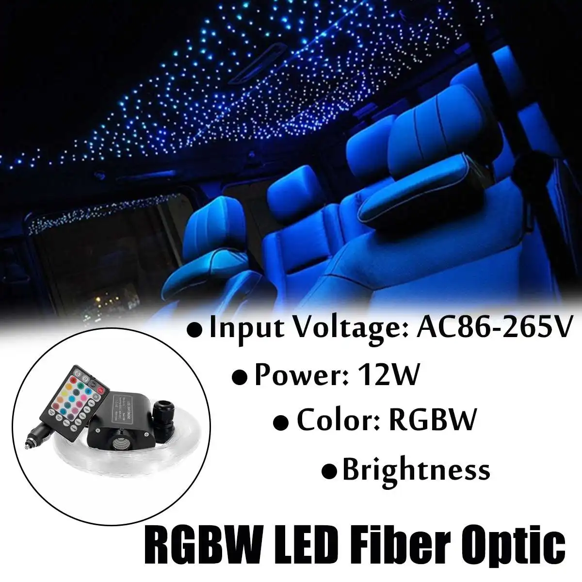 Becornce 12 Вт RGBW светодиодный волоконно-оптический Звездный потолочный светильник источник устройства 150 шт. 2 м 0,75 мм+ 28Key RF пульт дистанционного управления DIY светильник ing для домашнего автомобиля