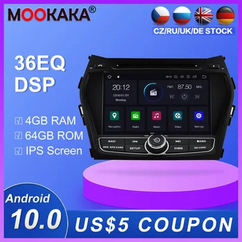 شراءمشغل أسطوانات للسيارة لاعب Android9 PX5/PX6 4GB لتحديد المواقع والملاحة لشركة هيونداي IX45 2014-2018 راديو تلقائي رئيس ستيريو وحدة مشغل وسائط متعددة DSP