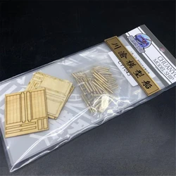 Boîte à balles en métal 75mm, Kit de boîte de munitions pour CHUANYU CYT043 1/35 modèle panthère réservoir 
