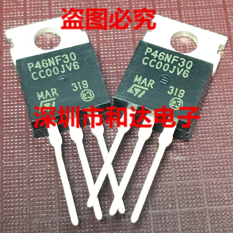 5pcs P46NF30 STP46NF30 TO-220 300V 42A | Обустройство дома