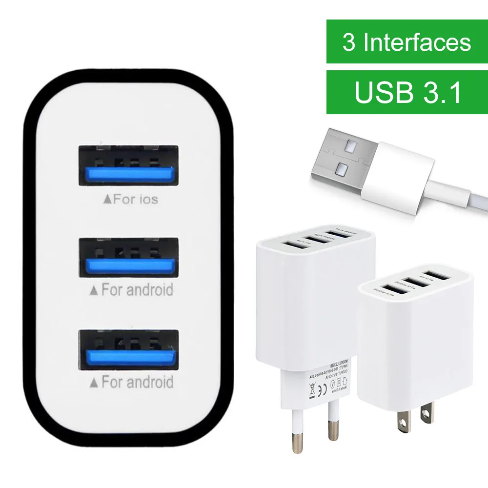 Универсальный мобильный телефон зарядное устройство 3USB 3 1 А дорожный адаптер для