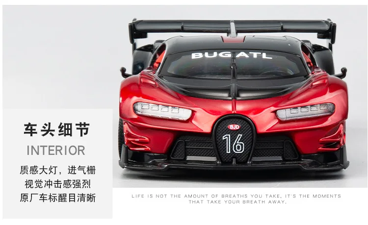1/24 пропорция моделирование сплава Bugatti автомобиль GT сплав модель автомобиля игрушка украшение автомобиля откатные открытые двери детский подарок на день рождения