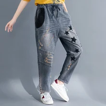 Женские модные джинсы в Корейском стиле, женские винтажные рваные джинсы в стиле пэчворк с принтом звезд и надписями, джинсовые брюки с эластичной талией