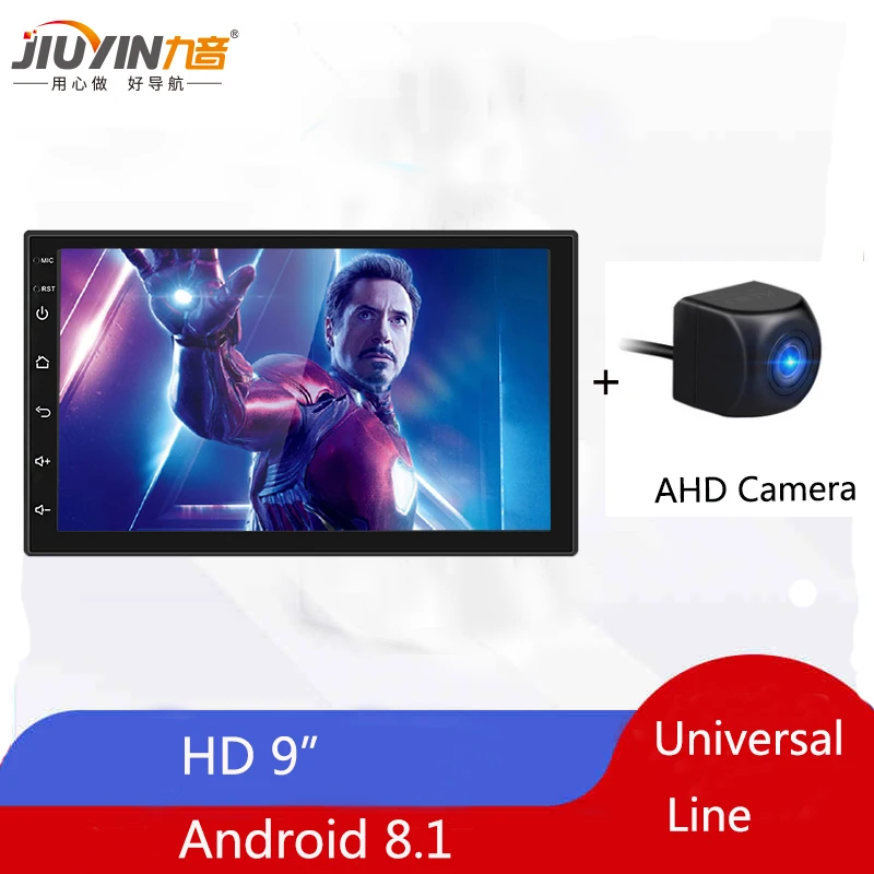 JIUYIN 9/10 дюймов Android 8,1 автомобильный мультимедийный плеер универсальный авто 2 Din стерео радио для Volkswagen Nissan hyundai Kia Toyota - Цвет: 9inchAHD Camera