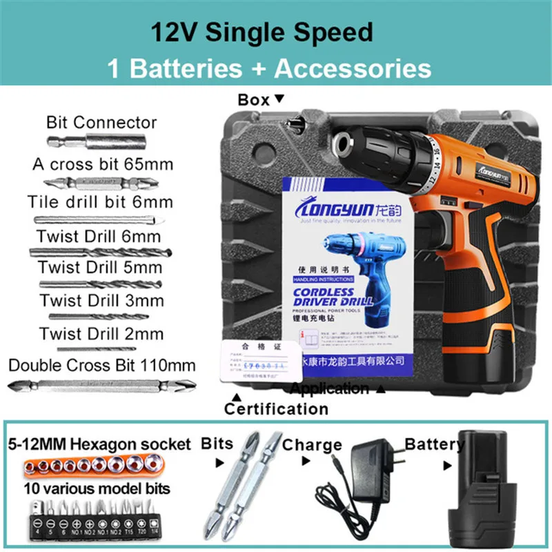 12V Single 1 Battery LOMVUM электрическая дрель Водонепроницаемая Parafusadeira перезаряжаемая электрическая отвертка многофункциональные электроинструменты Мини аккумуляторная дрель - Цвет: 12V Single 1 Battery