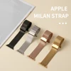 Pulsera Milanese Loop pulsera Correa para Apple Watch Serie 6 iPhone 5 banda 44mm 42mm reloj Correa Iwatch 4 3 2 1 38mm 40mm Accesorios ► Foto 3/5