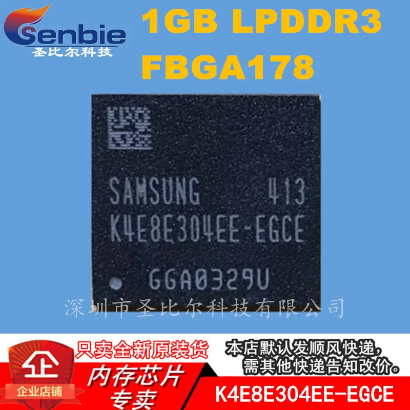 

new10piece K4E8E304EE-EGCE LPDDR3 BGA178 Memory IC