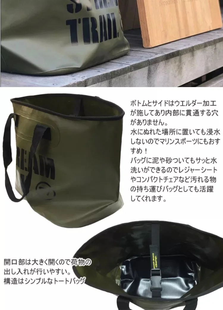 Stream Trail Waterproof Outdoor Blow 34L Dry Tote Shoulder Bag Sack Water Resistant Urban City Office