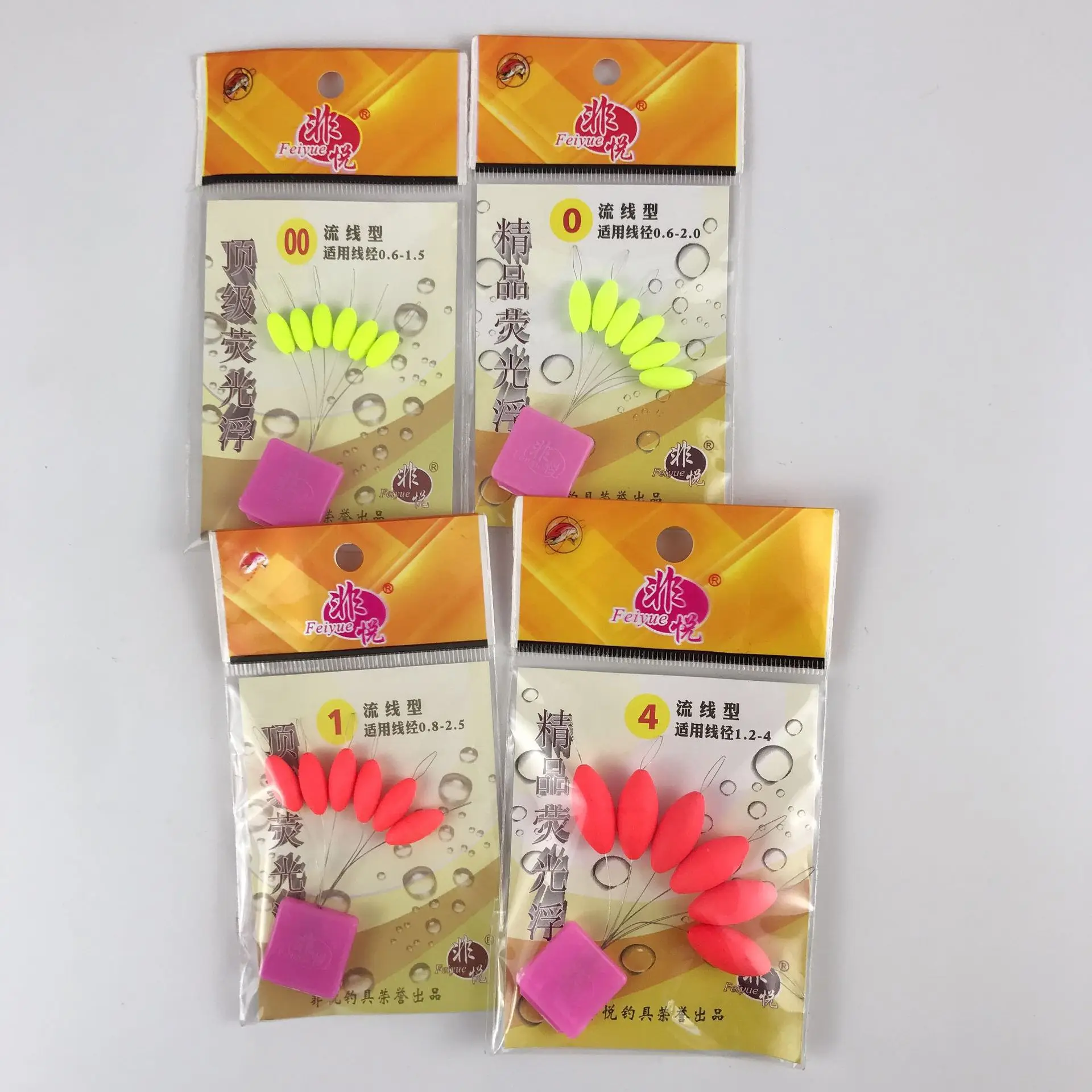 

FONYES Fluorescent Buoy Seven Star Buoyage Fluorescent Drift Streamlined Cylindrical Fishing Gear Angling Accessories