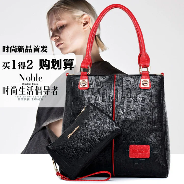 

Lettered Embossed Different Size Bags 2019 Spring New Style Fashion Two Piece Set Leather Handbag High-End Brand Shoulder