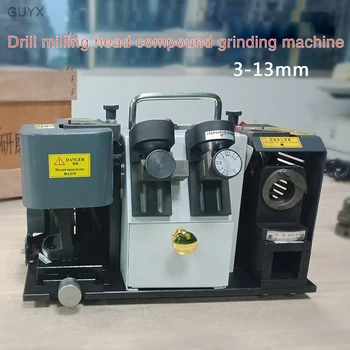 Price Electric Milling Cutter Grinding Machine / Multi-function Drilling And Milling Machine / Drilling And Milling Integrated