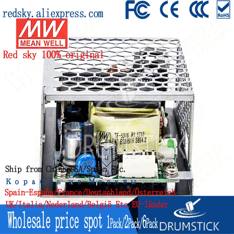 Бренд MEAN WELL представляет RPS-120-12-C 12V 10A meanwell RPS-120 120W один Выход зеленый медицинский