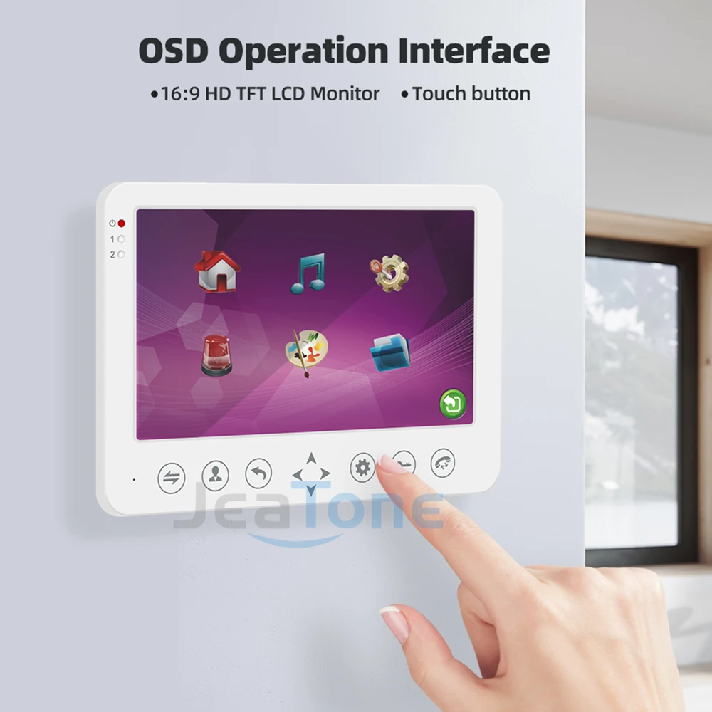 JeaTone 7 ''интерком для дома HD проводной видео дверной звонок монитор ИК ночного