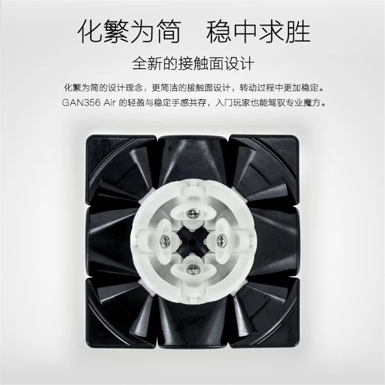Gan356air крутая версия Кубик Рубика игра только скорость Твист три слоя Гладкий стабильный высокопроизводительный спортивный Кубик Рубика