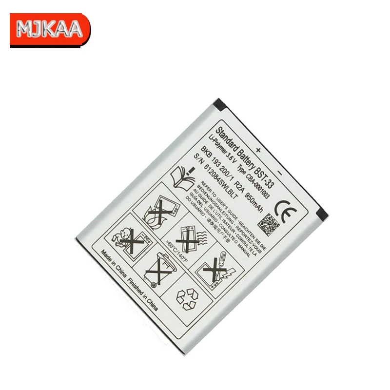 1 шт. Фирменная новинка оригинальный K790i K800 K800i K810 K530 K550 K630 K660i K790 950mah большой