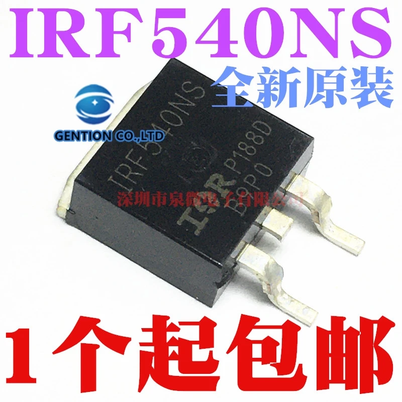 

10PCS IRF540NS F540NS n-channel MOS tube. The TO-263 in stock 100% new and original