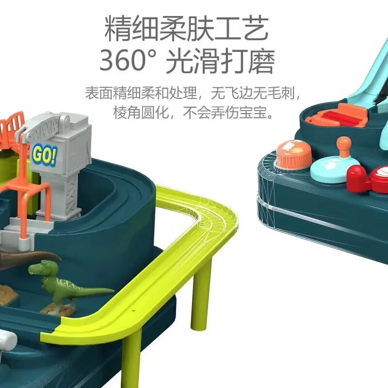 Новые продукты рекомендуется Douyin Стиль Знаменитостей детские образовательные динозавры поезд камера трек набор контрольные точки Приключения Cam