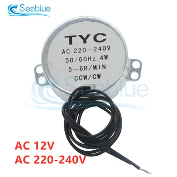 

TYC-50 AC 12V 220-240V 50/60Hz Synchronous Motor 5-6RPM Robust Torque 4W CW/CCW TYC-50 For Fan Motor Induction Cooker