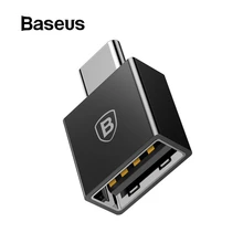 Baseus TYPE C Мужской к USB Женский Кабель адаптер конвертер для USB C к USB(Мужской к женскому) Зарядное устройство штекер OTG адаптер конвертер