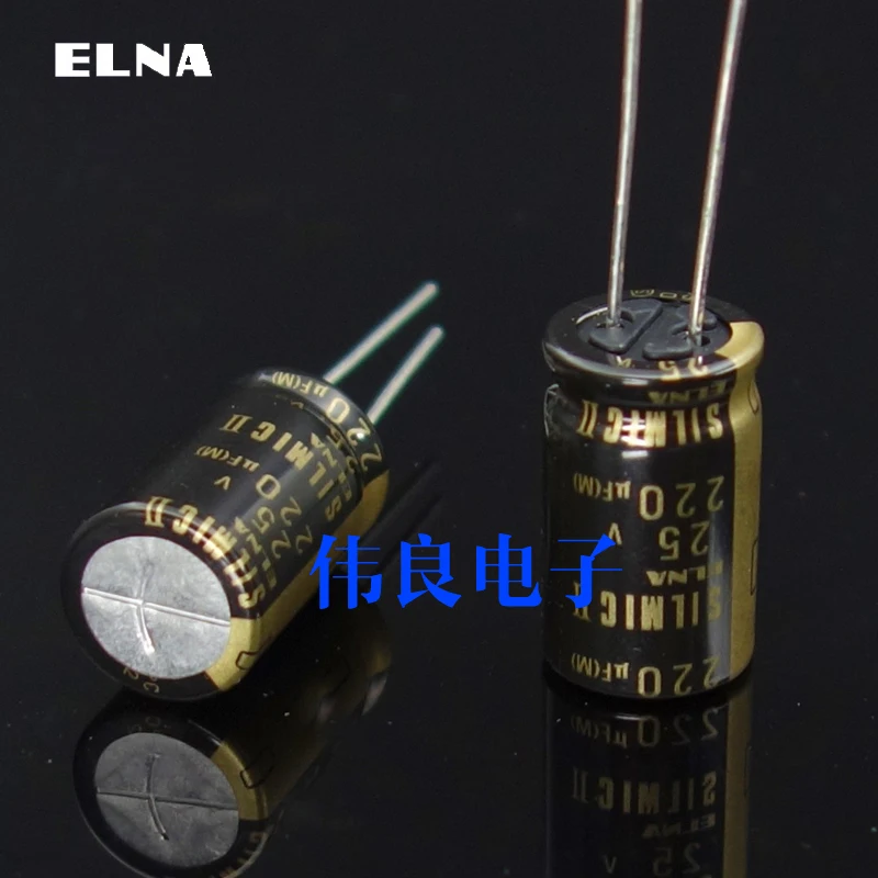2 шт. горячая Распродажа ELNA SILMIC II RFS для 25v220uf аудио электролитический конденсатор