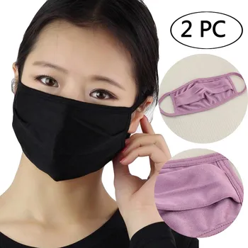 

2pcs Reusable Facemask Unisex Silk Dustproof Pollution Mouth Protection Cover Filter Pm2.5 Air Filtration Face Cover Filters