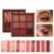 Fashion New Arrival Charming Eyeshadow Palette 9 Color Make Up Palette Matte Shimmer Eye Shadow Beauty 8