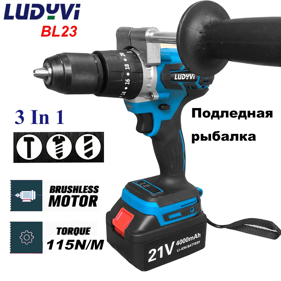 US $100.64 Brushless Electric ScRewdriver 21V 4000mah Battery Driver Power Tools 115NM 203 Torque Impact Cordless Drill Can Drill Ice