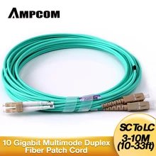 Оптоволоконный соединительный кабель, AMPCOM 10G гигабитные волоконно-оптические кабели с LC к SC Multimode OM3 дуплекс 50/125 LSZH Оптоволоконный соединительный кабель, AMPCOM 10G гигабитные волоконно-оптические кабели с LC к SC Multimode OM3 дуплекс 50/125 LSZH