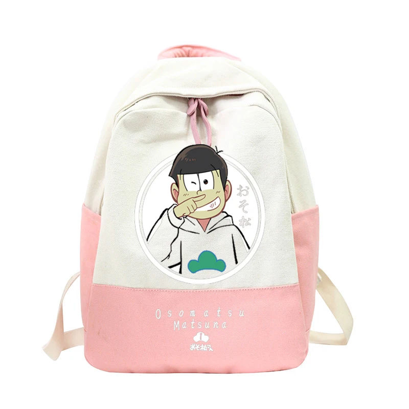 Аниме osomatsu san лоскутный рюкзак женский дорожный рюкзаки для подростков девочек osomatsu-san Bagpack женский Mochila - Цвет: 8