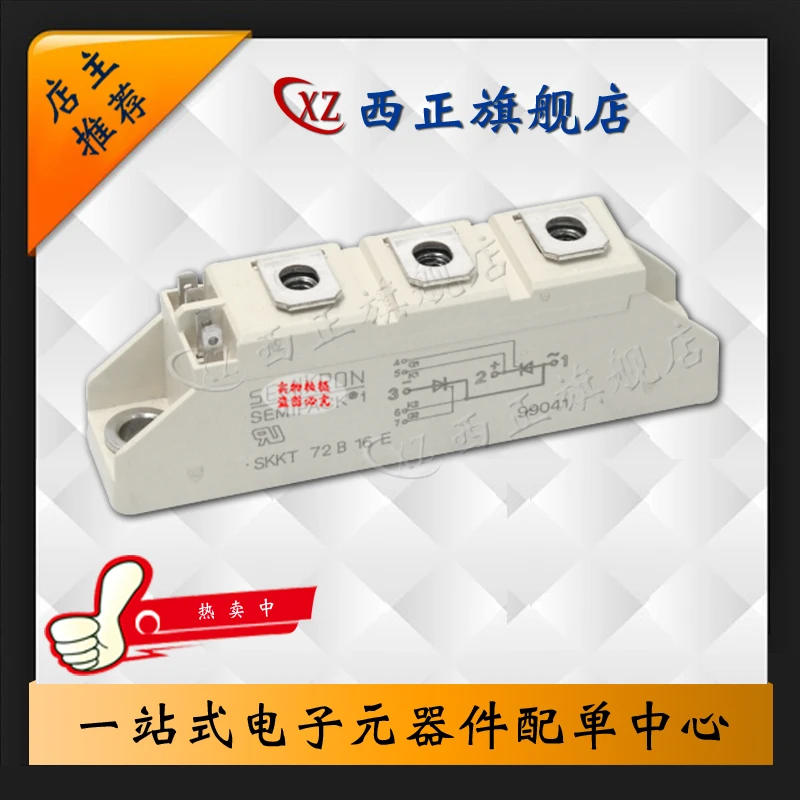 

Power Silicon Controlled Rectifier SKKT72/12E Welcome to Buy !!