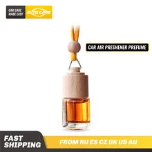 Подвесной автомобильный освежитель воздуха в автомобиле, освежитель воздуха, автомобильный ароматизатор, автомобильная розетка, usded для автомобиля, подарок для дома