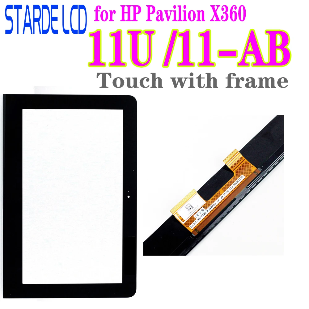 11.6'ɿor HP Pavilion X360 11U 11-U 11-U054TU 11-ab Yellow Flex Cable Connectors Touch Screen Digitizer with Frame | Компьютеры и