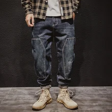 

Newly Vintage Fashion Men Jeans Loose Fit Retro Black Gray Casual Denim Harem Pants Patch Designer Hip Hop Wide Leg Jeans Men