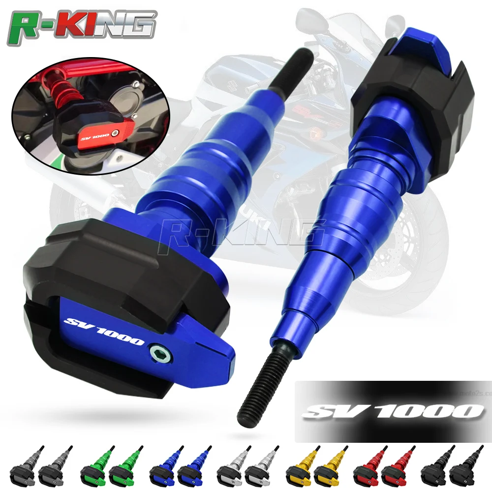 Для SV1000/S SV 1000 2003-2007 защита от падения мотоцикла Рамка слайдер защита обтекателя противоаварийная панель протектор
