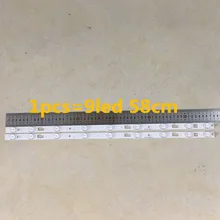 1 комплект = 2 шт. светодиодный Подсветка полосы для D32TS7202 бар света 32HR331M09A5 V1 светодиодный лента 1 шт. = 580 мм 9 светодиодный лампы