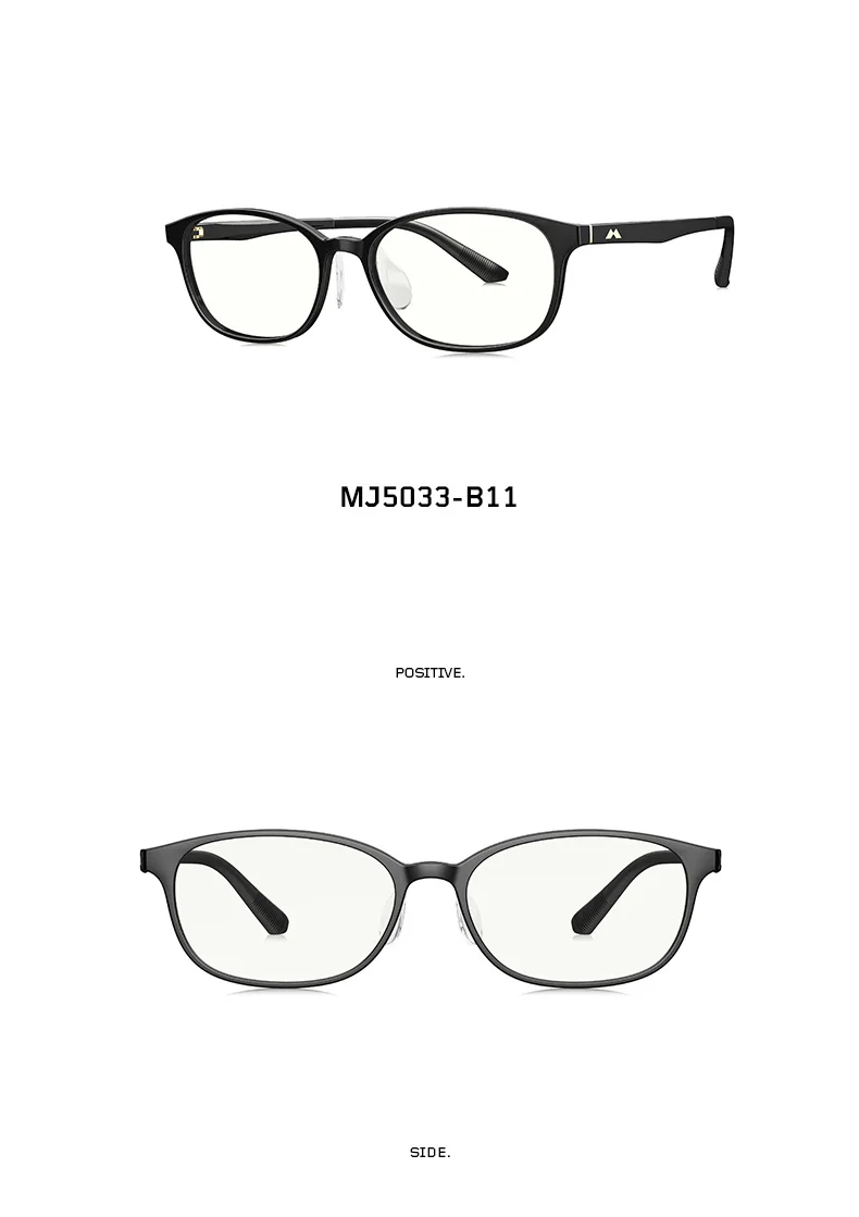 MOLSION TR90 многофокальные очки оправа мужской и женский Оптический очки для Prescrtioion прогрессивные оправы для очков MJ5033