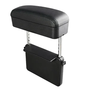 

66x52.5x34CM Storage Box Breathable BY-801 ABS+Leather Auto Inner Armrest