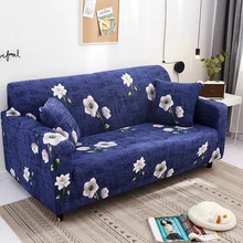 Шаблон Спандекс диванных чехлов для Гостиная цветочный Печатный чехол для дивана чехлов для 1/2/3/4 местный Декорации для дома