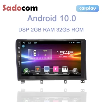 

7" Android 10.0 4 Core 32GB ROM 2GB RAM 1 din Car Audio DVD RDS autoradio GPS car radio GPS Glonass for Peugeot 3008 2013-2018