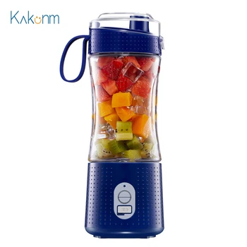Mini Portable Blender Cup