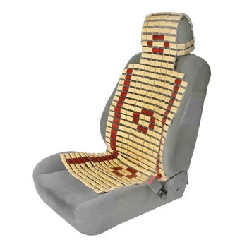 

Nova Bright seat cover with headrest, bamboo flat plates, 120 x 43 cm 4939190