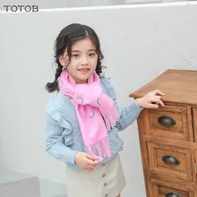 Модный детский шарф в Корейском стиле; сезон осень-зима; сплошной цвет; имитация кашемира; модный длинный теплый шарф с рисунком Луны