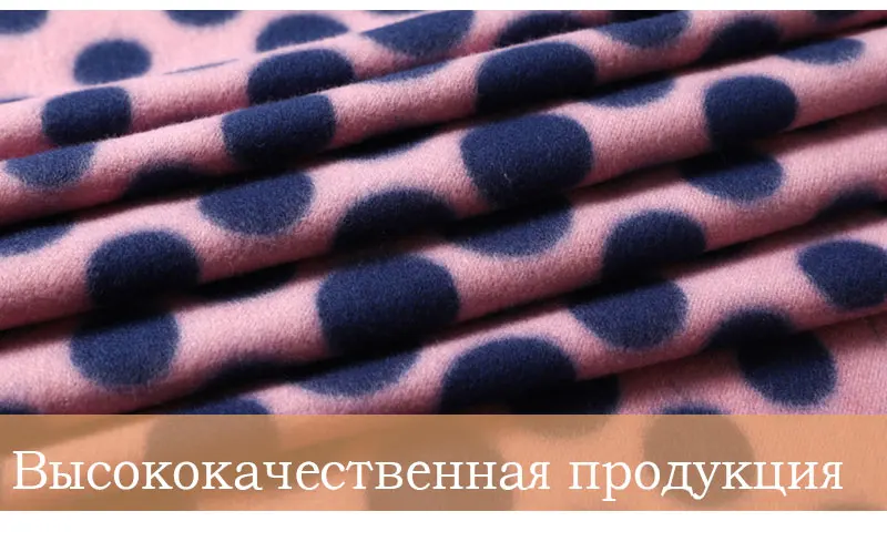 Модные резиновые сапоги с рисунком в горошек шарф с принтом для женщин кашемировые Теплые шали и палантины длинный Пашмина из мягкой ткани леди средства ухода за кожей Шеи Теплые шарфы зима новая шаль