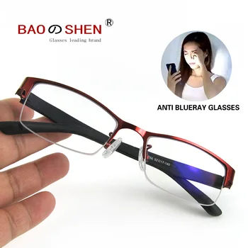 

Non-myopia HD anti-blue light anti-radiation computer goggles anti-fatigue zero decorative mirror windshield sand dust